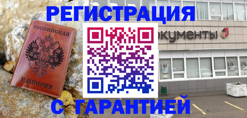 форма 3 в Нижегородской области